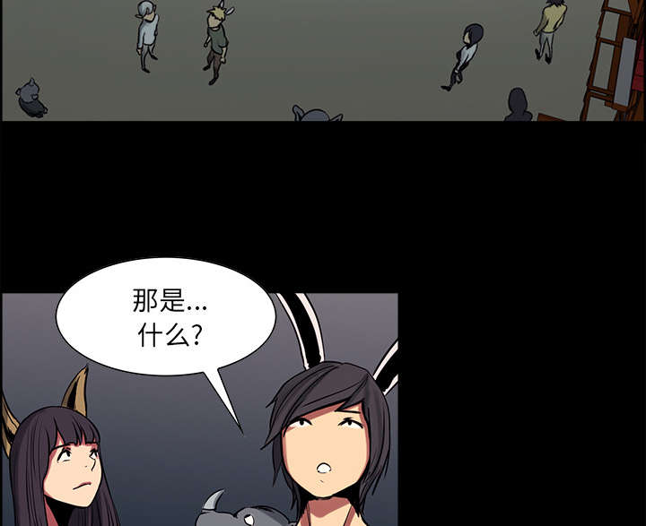 第26章：预言22
