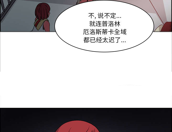 第25章：入狱34
