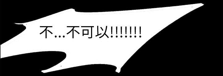 第42章：战胜魔王60