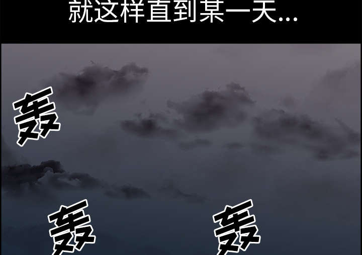 第26章：预言20