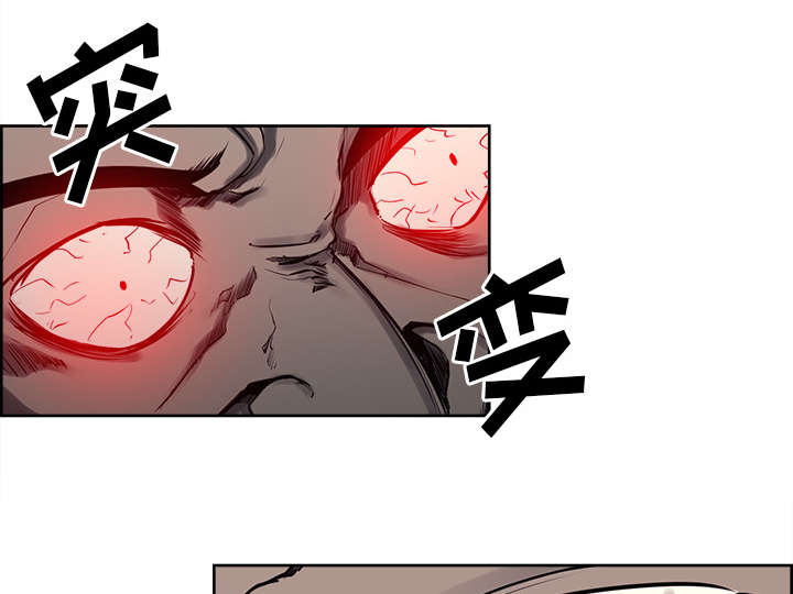 第34章：魔王来了27