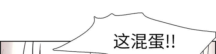 第9章：暗杀50