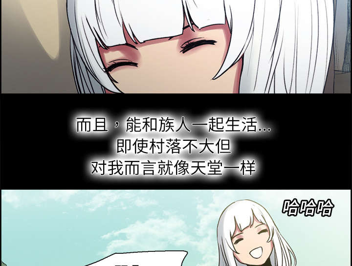 第13章：过去11