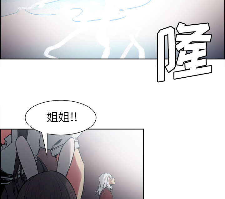 第34章：魔王来了2