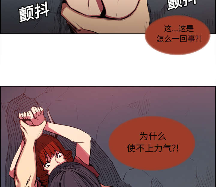 第20章：玩弄6