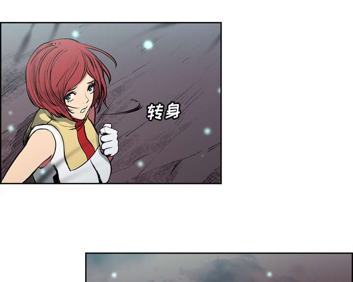 第42章：战胜魔王43