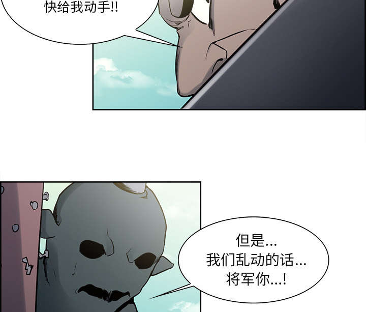 第31章：我是英雄12