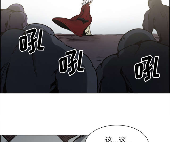 第34章：魔王来了13