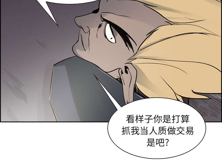 第31章：我是英雄17