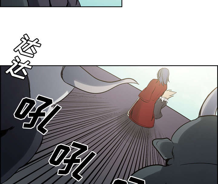第31章：我是英雄22