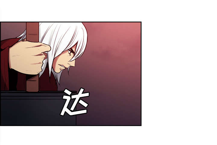 第35章：伤自尊33