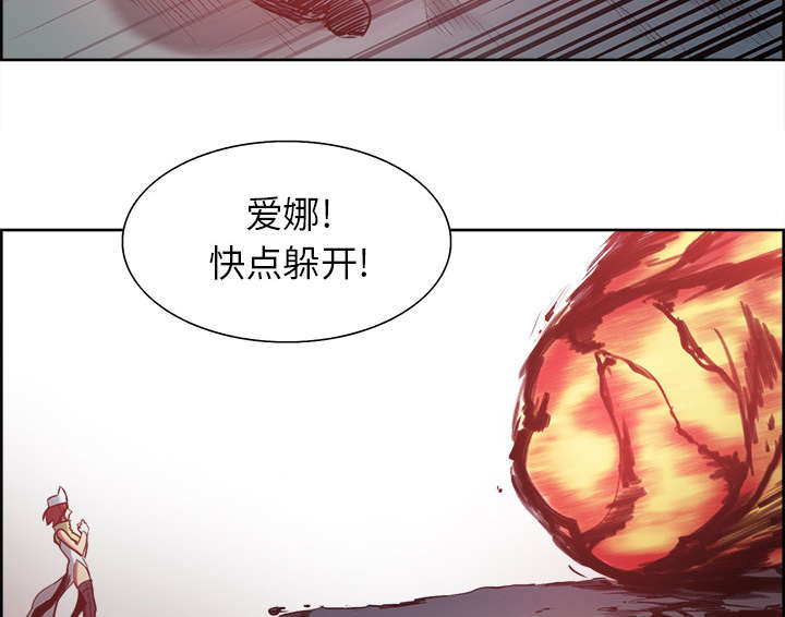 第19章：交战9