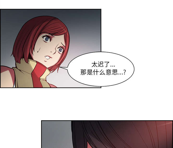 第25章：入狱32