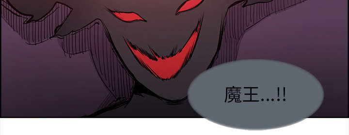 第36章：嗜血44