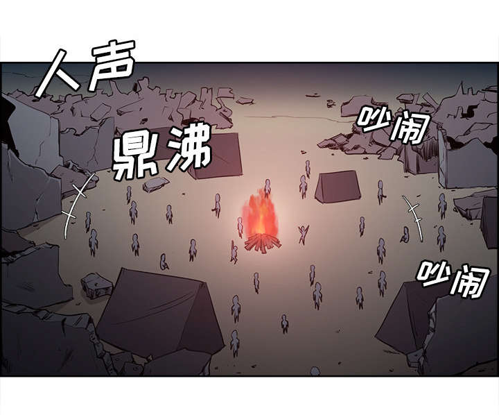 第32章：道谢19
