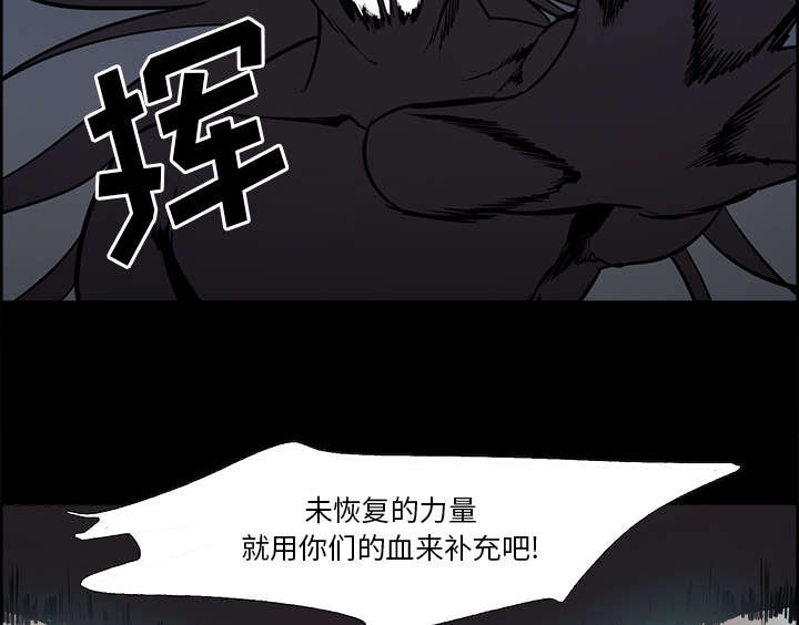 第26章：预言34