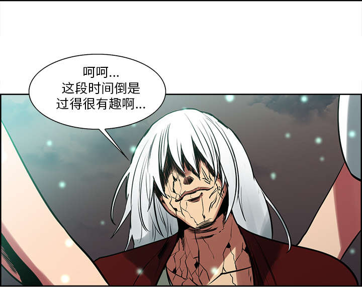 第42章：战胜魔王56