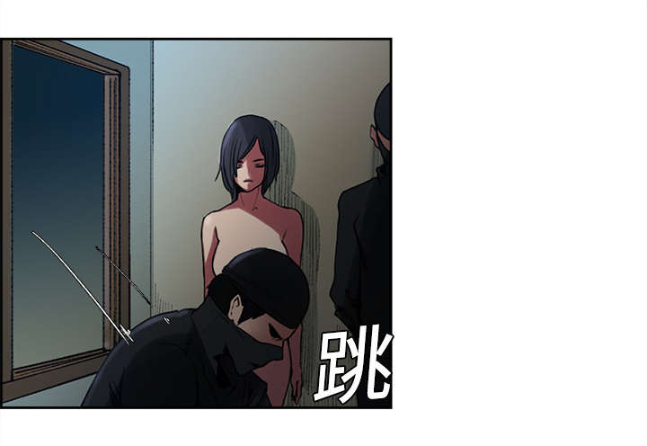 第8章：白影子军团36