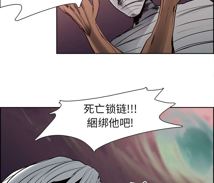 第37章：围攻28