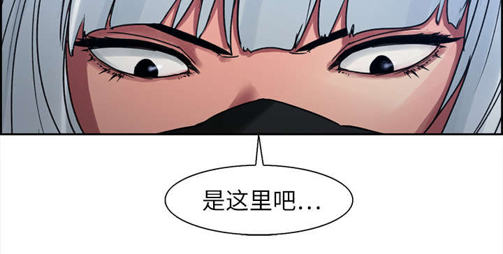 第8章：白影子军团34