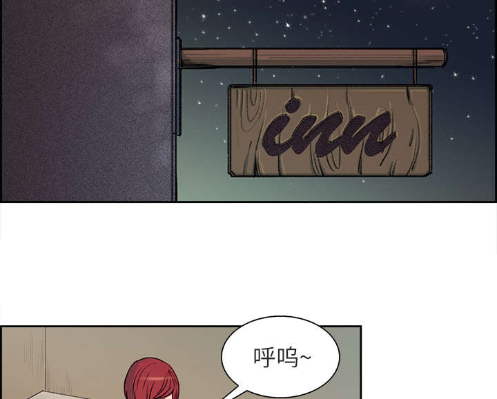 第8章：白影子军团15