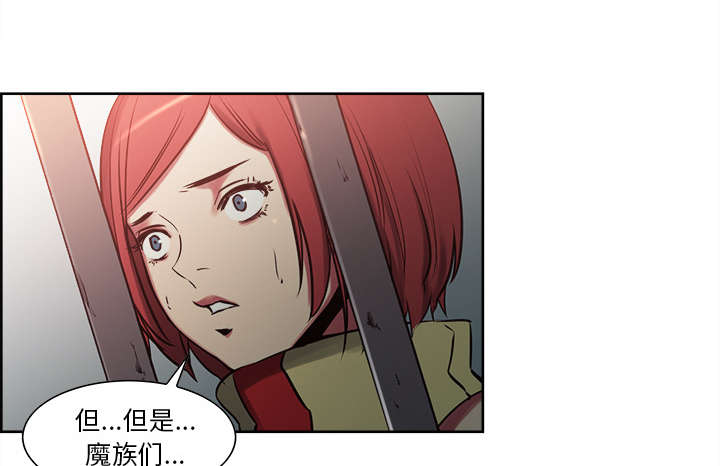 第25章：入狱8