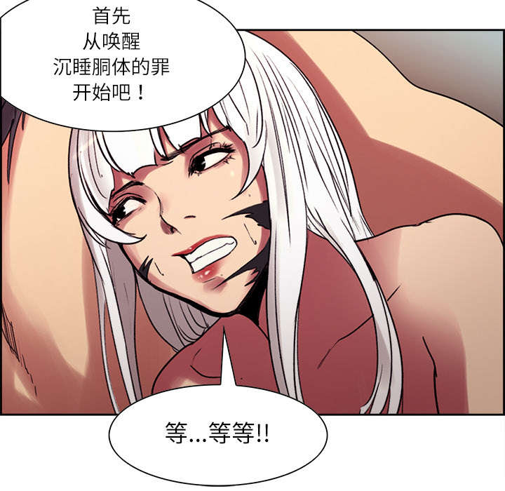 第11章：这不是梦9