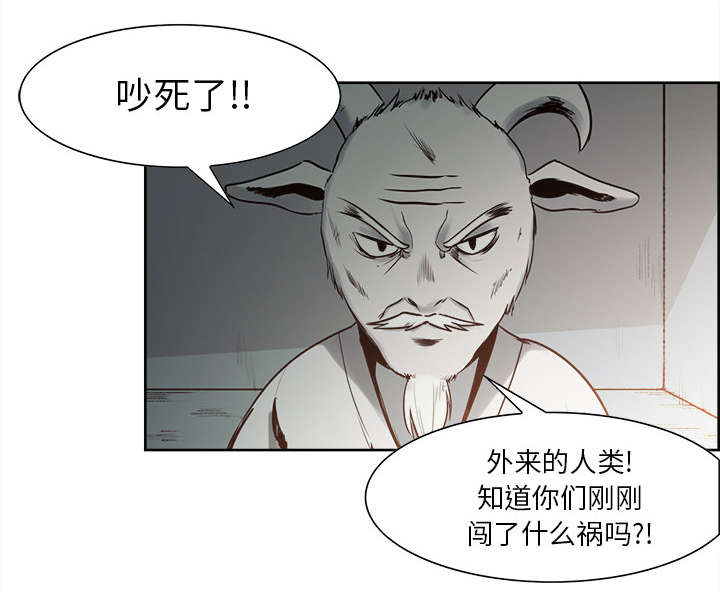 第25章：入狱6