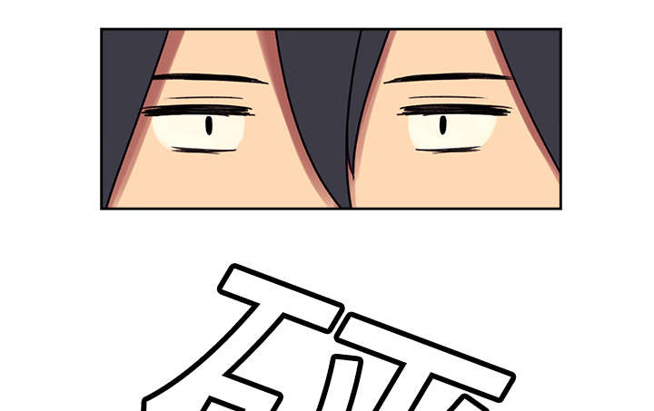 第9章：暗杀7
