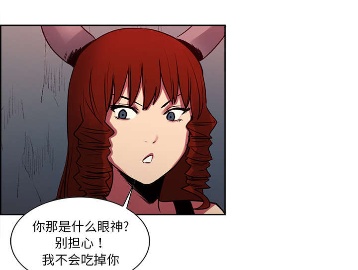 第22章：礼物6