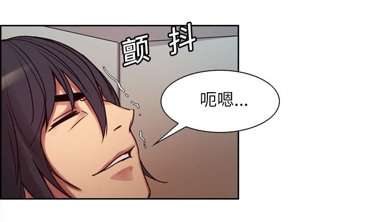 第11章：这不是梦27