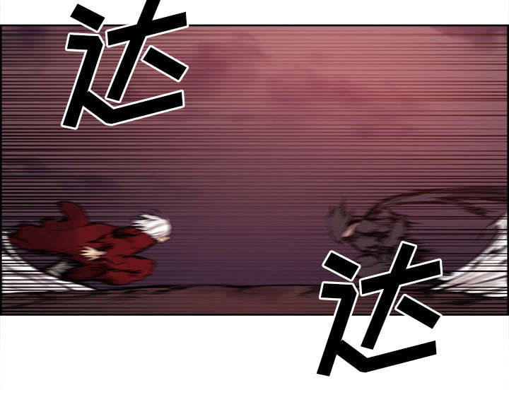 第42章：战胜魔王7