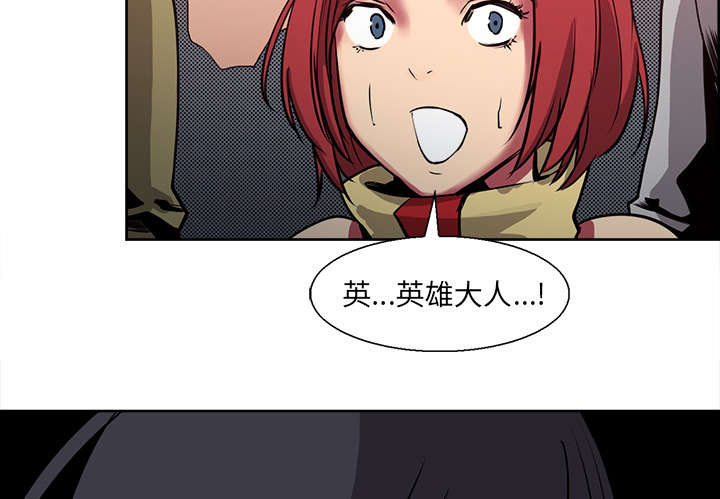 第25章：入狱2