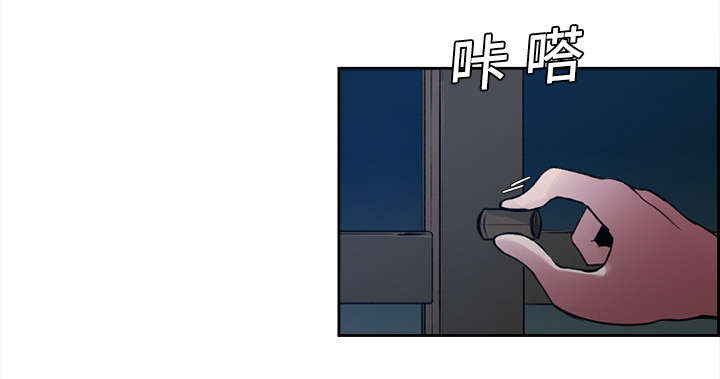 第8章：白影子军团35