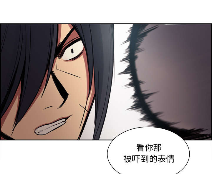 第19章：交战36