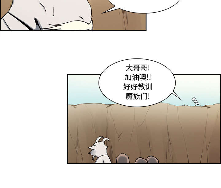 第30章：伪装11