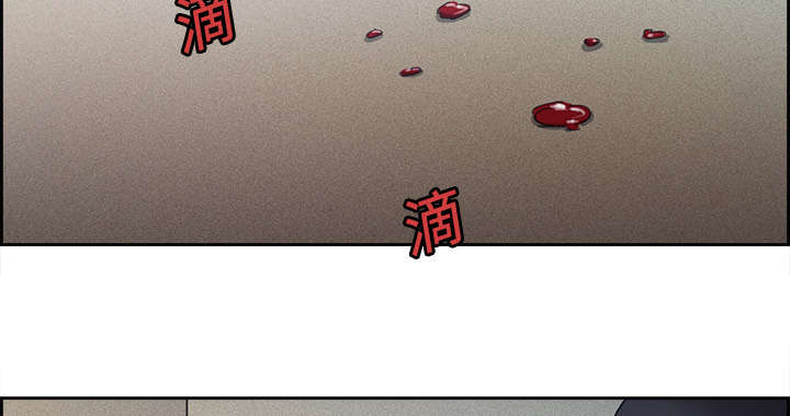 第12章：真相24
