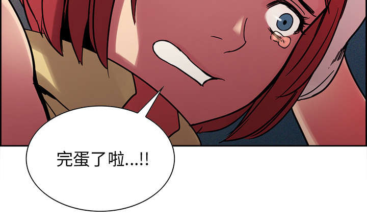 第17章：女神之位7