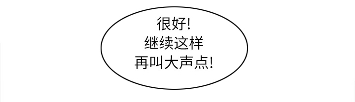 第6章：带路32