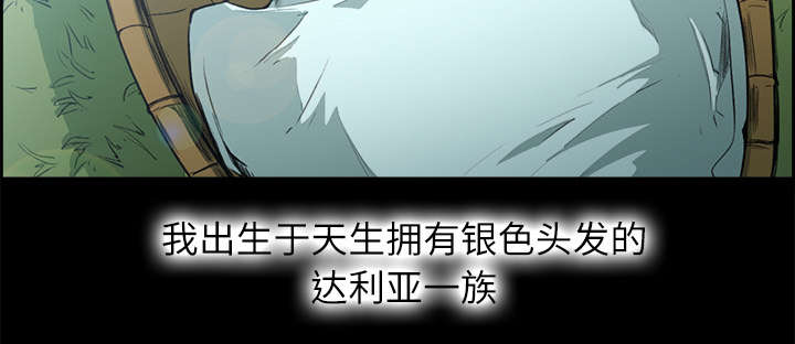 第13章：过去1