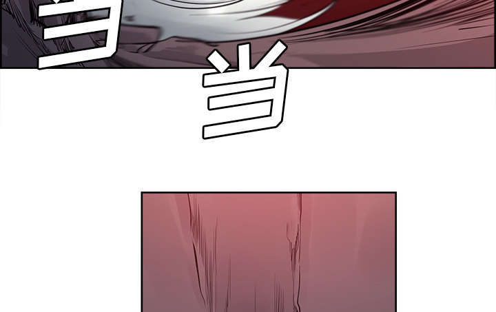 第35章：伤自尊21