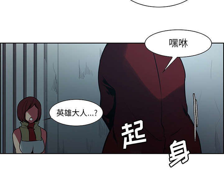 第28章：越狱31