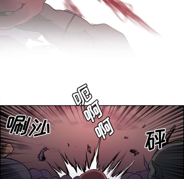 第36章：嗜血15