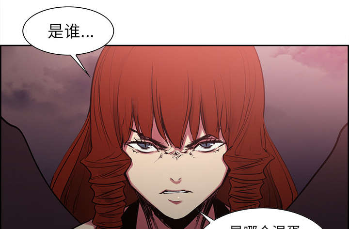 第38章：救援到来18