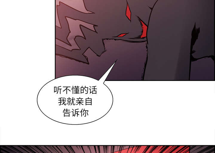 第40章：极限28