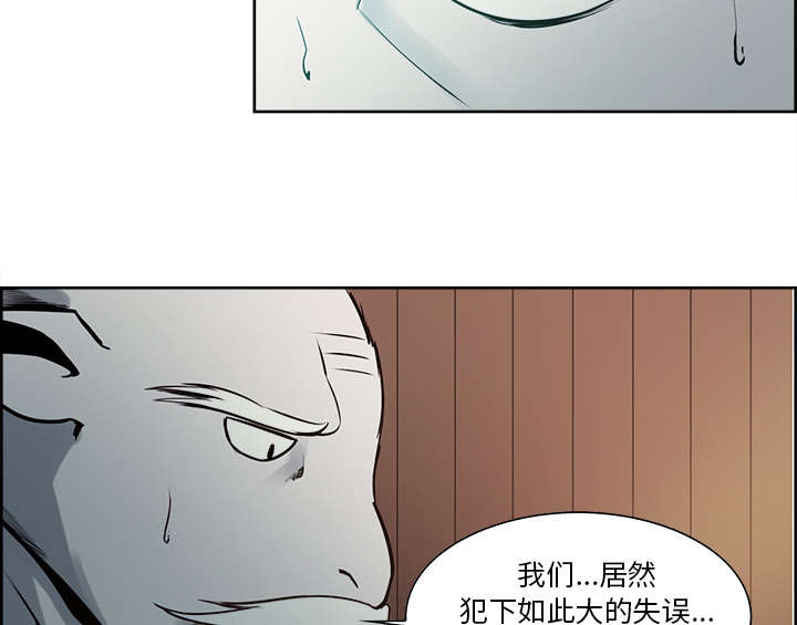 第29章：解除误会38