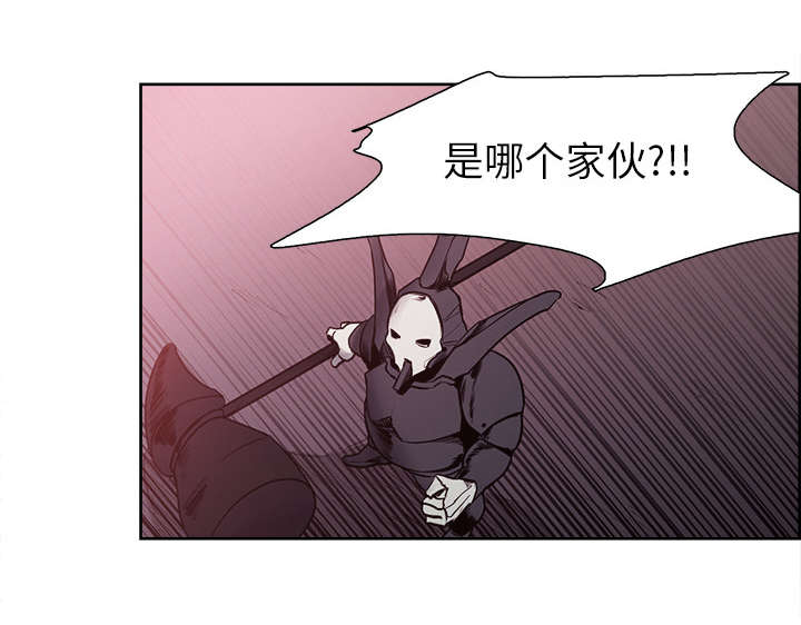 第38章：救援到来3