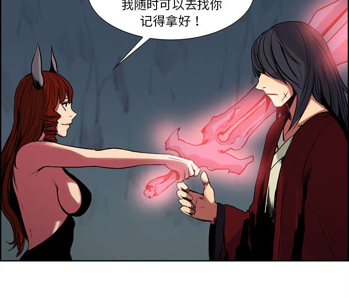 第22章：礼物40