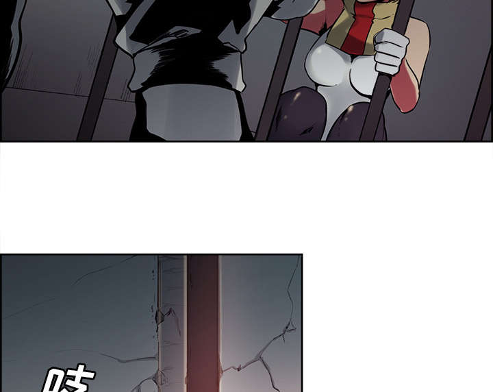 第25章：入狱13