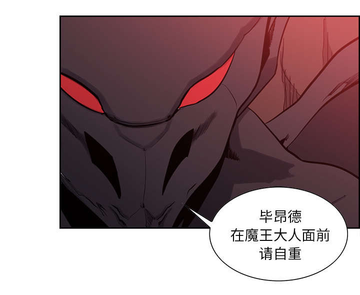 第35章：伤自尊5